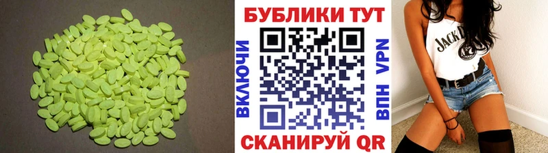 Экстази mix  где купить наркоту  Рыбинск 