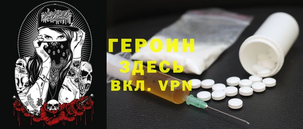 мяу мяу мука Куйбышев
