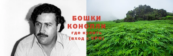 кристаллы Кукмор