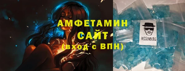 прущие крисы Кулебаки