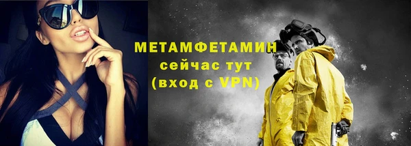 прущие крисы Кулебаки