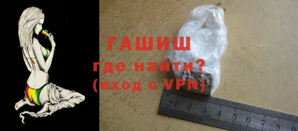 кристаллы Кукмор