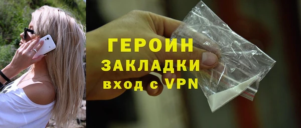 мяу мяу мука Куйбышев