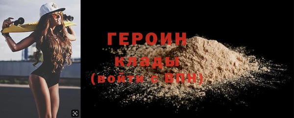 кристаллы Кукмор
