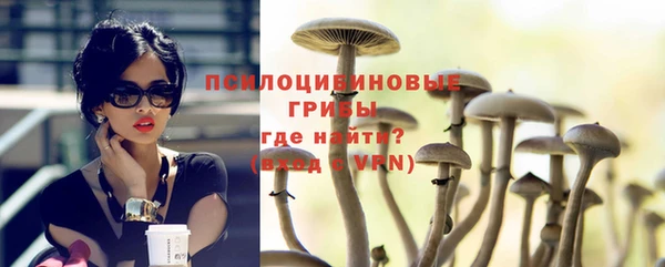 кристаллы Кукмор
