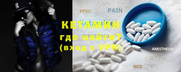 прущие крисы Кулебаки