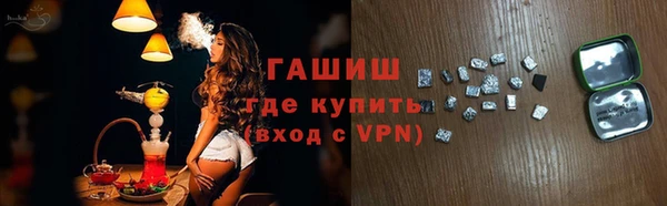 мяу мяу мука Куйбышев