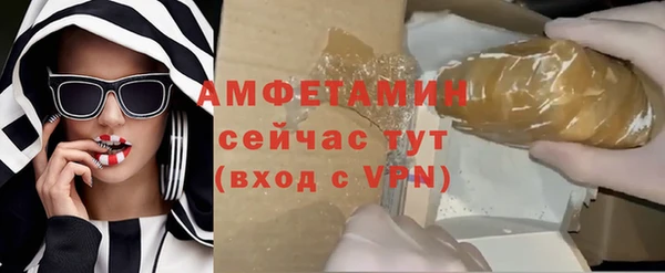 кристаллы Кукмор