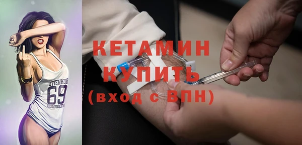кристаллы Кукмор