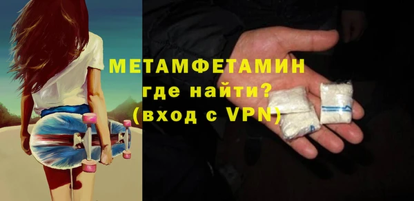 прущие крисы Кулебаки