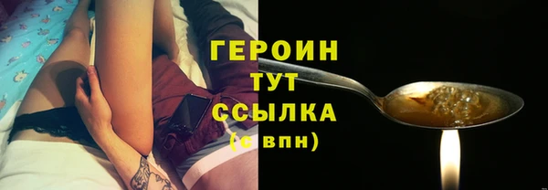 кристаллы Кукмор