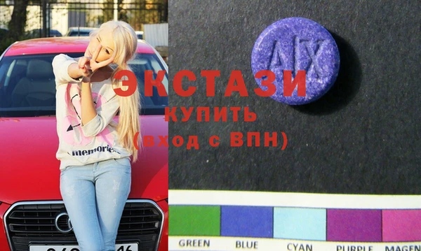 прущие крисы Кулебаки