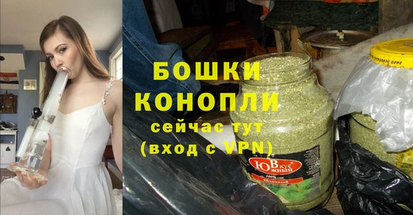 кристаллы Кукмор