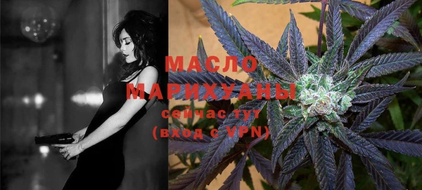 кристаллы Кукмор