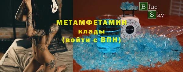 прущие крисы Кулебаки