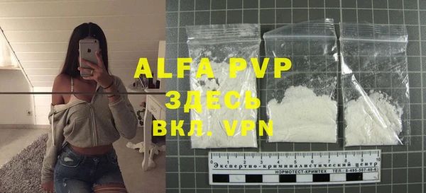 прущие крисы Кулебаки