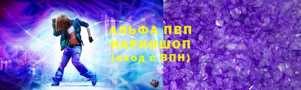 прущие крисы Кулебаки