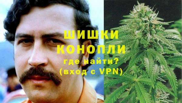 кристаллы Кукмор