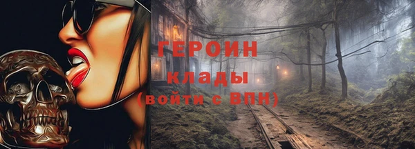 мяу мяу мука Куйбышев