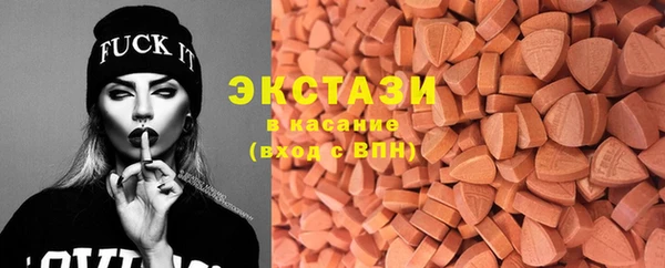 прущие крисы Кулебаки