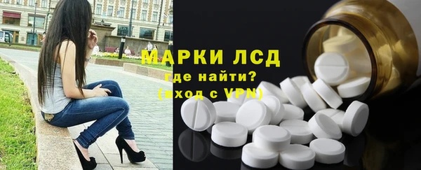 мяу мяу мука Куйбышев