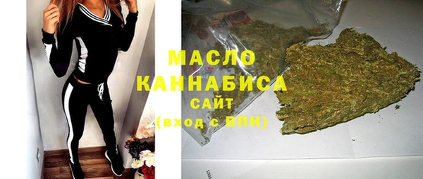 мяу мяу мука Куйбышев