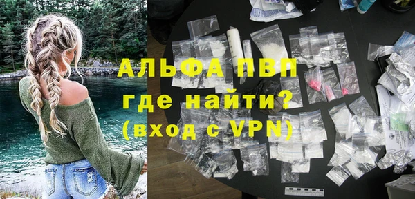 прущие крисы Кулебаки