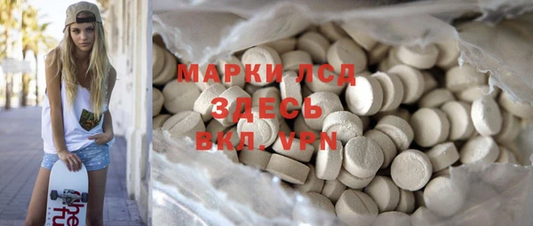 мяу мяу мука Куйбышев